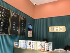 -海马体照相馆(宁波天一广场店)