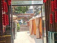 -蜀院鲜火锅(高升桥店)