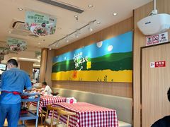 -西贝(虹口龙之梦店)