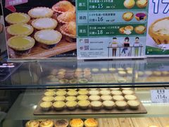 -芳叔(江南新地店)