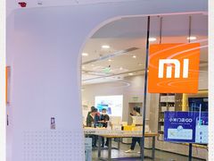 -小米之家(南城民盈国贸城店)