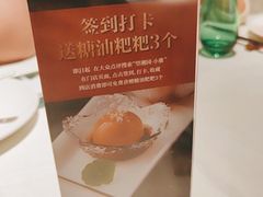 -望湘园·小雅(德基店)