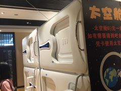 -万象温泉景区