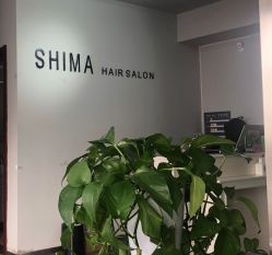 -I+造型烫发染发