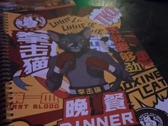 -Boxing Cat Brewery拳击猫精酿啤酒馆(永福店)