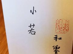 -老外街