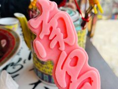 -南昌大饭店·非遗南昌菜(万寿宫店)