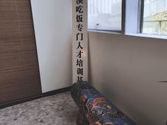 -山海蟹庐·海鲜糟粕醋火锅(慈溪店)