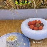 这家好看又好吃的素食馆推荐你来打卡啦