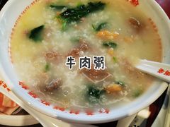 -红荔村肠粉(岗厦店)