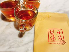 -小吊梨汤·北京菜·烤鸭(鸟巢店)