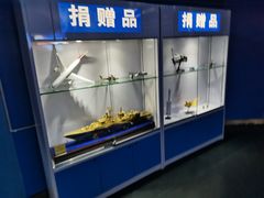 -绵阳科技馆