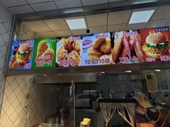 -味味香(团结湖店)