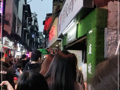 -爱上酸嘢