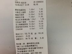 -全家便利店(莲花池东路店)