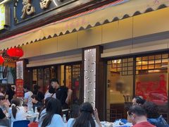 -吴记富苑(朝阳店)