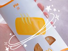 -麦当劳(SM城市广场店)