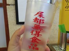 -七爷清汤腩·港式餐厅(金狮广场店)