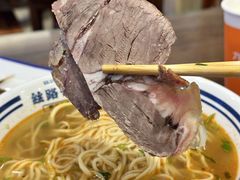 -丝路伊兰·兰州牛肉面(牛街总店)