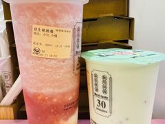 -我是酸奶君(壹方城店)