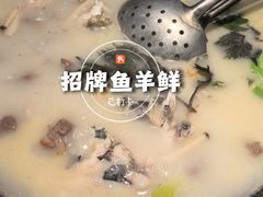 -陈大锅·岳阳鱼馆·地道岳阳菜(美食街店)