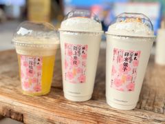 -烤匠麻辣烤鱼(IFS店)
