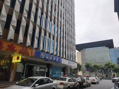 -鸿运兔·手撕烤兔(天府广场店)