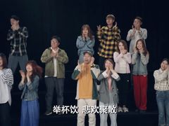 -泊富国际金融中心-地下停车场