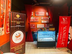 -肥肥蟹海鲜饭店(马六甲店)