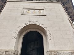 -灵谷景区