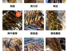 -老虎滩大连海鲜烧烤(建邺云锦路总店)