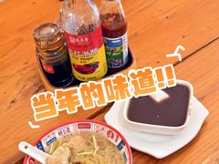 -第一面(东湖西路店)