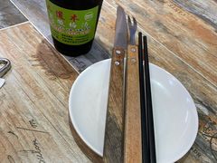 -二道木烤羊腿(桃花潭店)