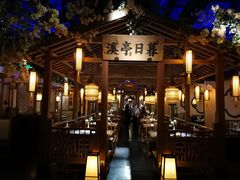 大堂-江南赋(内蒙古大厦店)