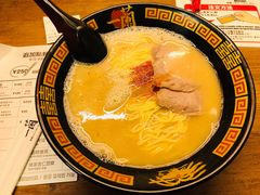 -一兰拉面(新宿中央东口店)