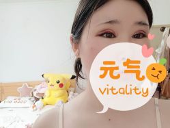 -丽都整形美容医院·全国连锁旗舰店