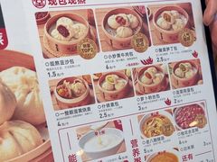 -堂上堂(益民街店)
