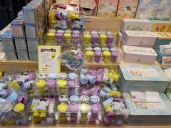 -猫的天空之城概念书店(杭州南宋御街店)