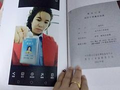 -昌龙小酒馆(黑龙江省伊春市铁力市步行街店)