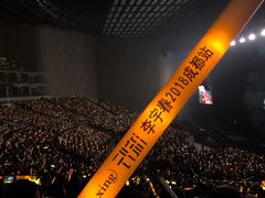 -成都金融城演艺中心