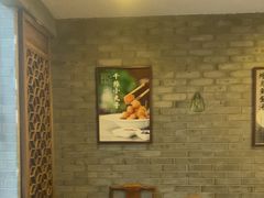 -东兴楼(通州店)
