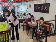 大堂-周家大连水饺(美专校街店)