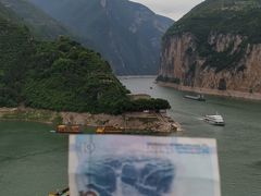 -白帝城·瞿塘峡景区