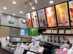 -桂桂茶(万嘉广场店)