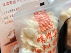 -大灶头·新昌菜(中国茶市店)