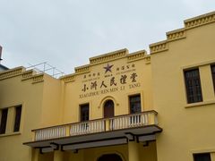 -小洲村