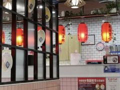 -鲜芋仙(南开大悦城店)