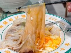-西关明记肠粉·亚洲地标美食(北京路店)
