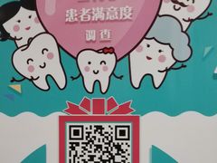 -北京大学口腔医院(第三门诊部)