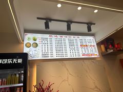 -欣达面馆(天桥支路店)